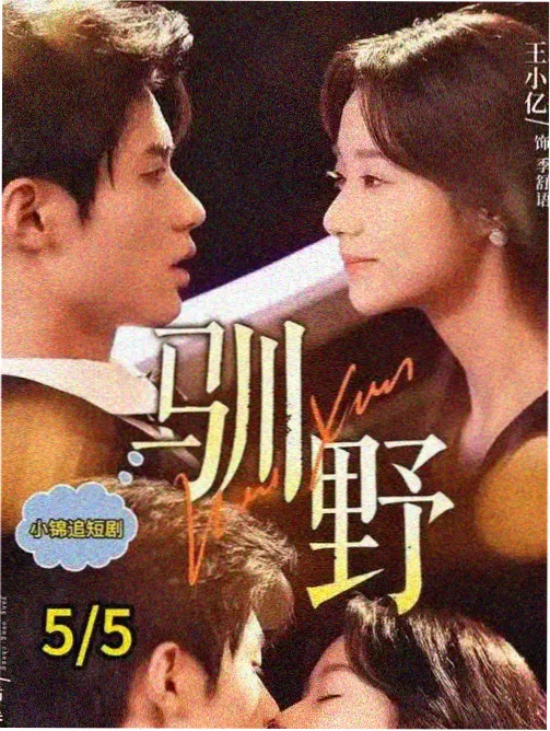问答维护资讯配图
